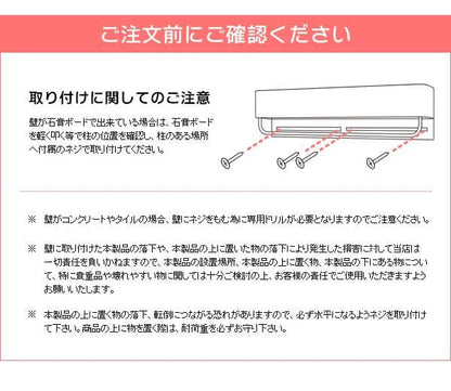 タオル掛けトイレ壁付け洗面所壁棚タオルハンガーキッチンアイアンスリム木目収納おしゃれタオルバー引っ掛けバーコンパクト壁面ホルダーポール棚付き小さいシンプル北欧台所壁掛け収納かわいい