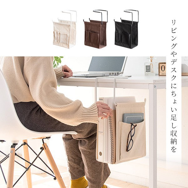 ラック引っ掛けデスク下デスク横完成品a4書類収納小さめスリム薄型スチール机本ブック事務所おしゃれコンパクト狭いミニ小物縦長ハンキングラックデスクデスク横隙間ミニサイズコの字細い