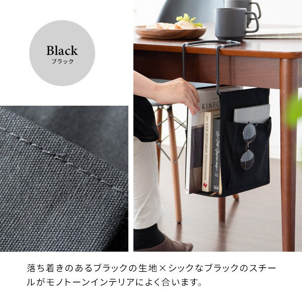 ラック引っ掛けデスク下デスク横完成品a4書類収納小さめスリム薄型スチール机本ブック事務所おしゃれコンパクト狭いミニ小物縦長ハンキングラックデスクデスク横隙間ミニサイズコの字細い