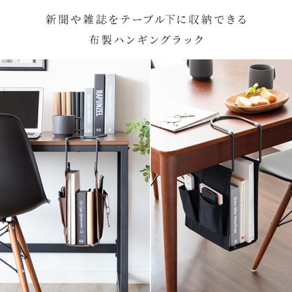 ラック引っ掛けデスク下デスク横完成品a4書類収納小さめスリム薄型スチール机本ブック事務所おしゃれコンパクト狭いミニ小物縦長ハンキングラックデスクデスク横隙間ミニサイズコの字細い