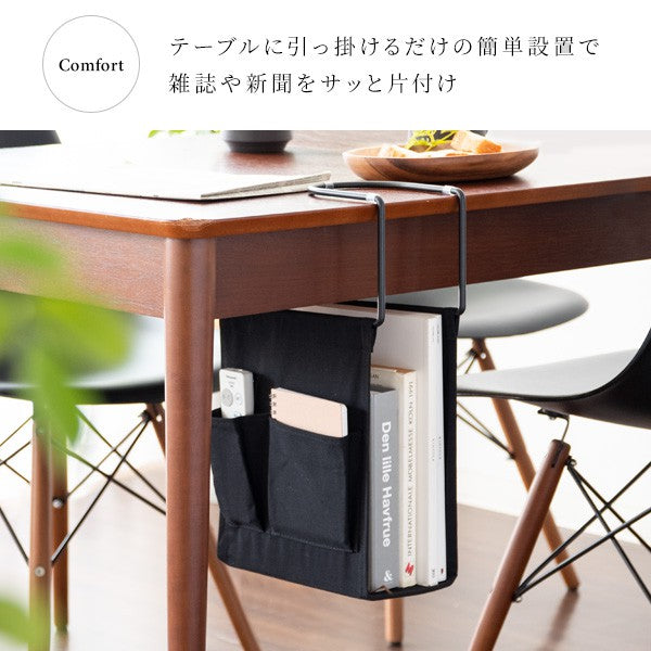 ラック引っ掛けデスク下デスク横完成品a4書類収納小さめスリム薄型スチール机本ブック事務所おしゃれコンパクト狭いミニ小物縦長ハンキングラックデスクデスク横隙間ミニサイズコの字細い