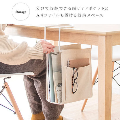 ラック引っ掛けデスク下デスク横完成品a4書類収納小さめスリム薄型スチール机本ブック事務所おしゃれコンパクト狭いミニ小物縦長ハンキングラックデスクデスク横隙間ミニサイズコの字細い
