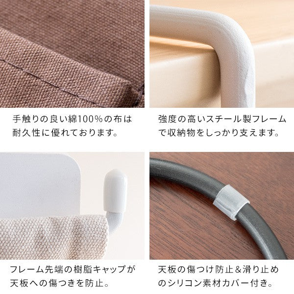 ラック引っ掛けデスク下デスク横完成品a4書類収納小さめスリム薄型スチール机本ブック事務所おしゃれコンパクト狭いミニ小物縦長ハンキングラックデスクデスク横隙間ミニサイズコの字細い