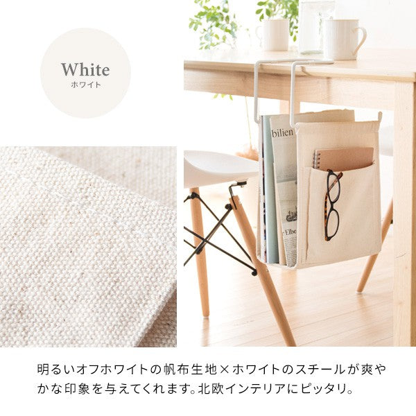 ラック引っ掛けデスク下デスク横完成品a4書類収納小さめスリム薄型スチール机本ブック事務所おしゃれコンパクト狭いミニ小物縦長ハンキングラックデスクデスク横隙間ミニサイズコの字細い