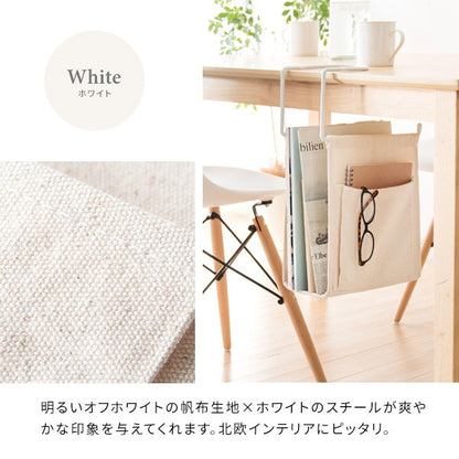 ラック引っ掛けデスク下デスク横完成品a4書類収納小さめスリム薄型スチール机本ブック事務所おしゃれコンパクト狭いミニ小物縦長ハンキングラックデスクデスク横隙間ミニサイズコの字細い