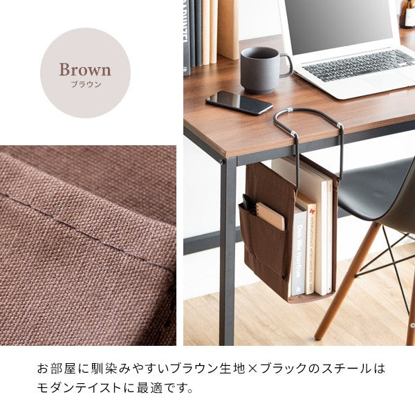ラック引っ掛けデスク下デスク横完成品a4書類収納小さめスリム薄型スチール机本ブック事務所おしゃれコンパクト狭いミニ小物縦長ハンキングラックデスクデスク横隙間ミニサイズコの字細い