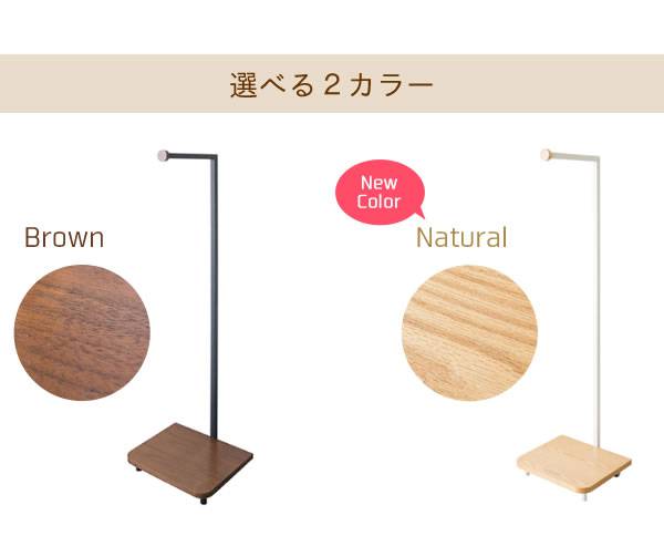 ハンガーラックコートハンガー木製スリム収納頑丈キャスター丈夫おしゃれ洋服掛けラックコートハンガーラック洋服掛け幅45