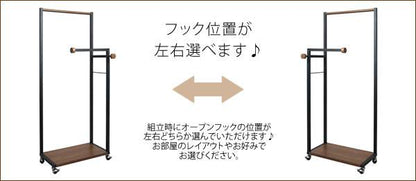ハンガーラックコートハンガー木製頑丈棚キャスター丈夫おしゃれ洋服掛けラックコートハンガーラック薄型ワゴン洋服掛け幅60
