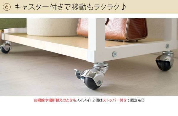 ハンガーラックコートハンガー木製頑丈棚キャスター丈夫おしゃれ洋服掛けラックコートハンガーラック薄型ワゴン洋服掛け幅60