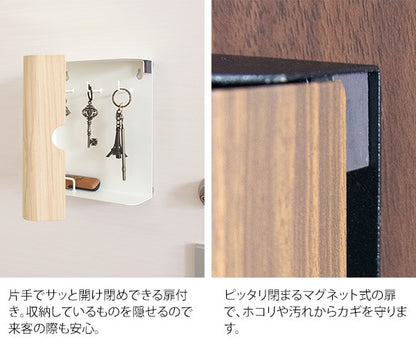 キーボックス屋外壁掛け玄関大型キーフックマグネットおしゃれ防水鍵掛けインテリア鍵収納玄関フック壁収納ボックス置き場入れ物
