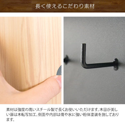 キーボックス屋外壁掛け玄関大型キーフックマグネットおしゃれ防水鍵掛けインテリア鍵収納玄関フック壁収納ボックス置き場入れ物