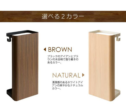 傘立ておしゃれスリム業務用屋外モダンアイアンアンブレラスタンドエントランス省スペーススチール完成品高級感北欧木目