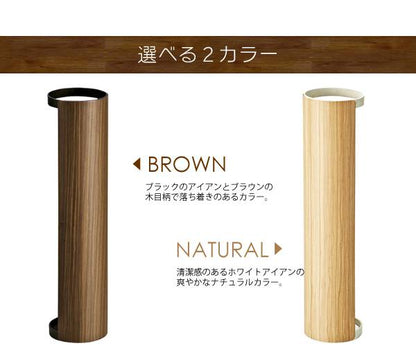 傘立ておしゃれスリム業務用屋外モダンアイアンアンブレラスタンドエントランス省スペーススチール完成品高級感北欧木目丸形