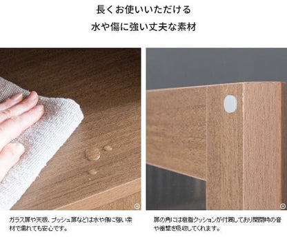 ゴミ箱ダストボックス45リットルキッチンスリム45l幅35ラック縦型プッシュ棚収納食器台所おしゃれ大容量木目家具部屋薄型ボード前扉リビング天板食器棚キッチンラック収納ラック収納棚家具調