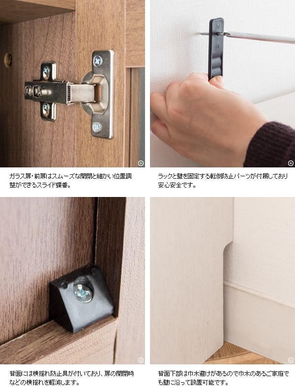 ゴミ箱ダストボックス45リットルキッチンスリム45l幅35ラック縦型プッシュ棚収納食器台所おしゃれ大容量木目家具部屋薄型ボード前扉リビング天板食器棚キッチンラック収納ラック収納棚家具調