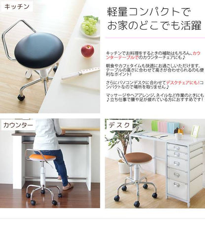 カウンターチェアバーチェアキャスター背もたれ付きおしゃれ北欧低め回転昇降低い背もたれチェアー椅子昇降式高さ調整回転式レザー