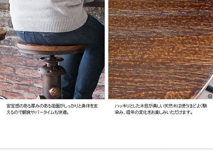 カウンターチェア昇降高さ調節ヴィンテージ高い75丸調整アイアンハイレトロバーチェア木製スリムおしゃれカウンター業務用バーハイスツール椅子ダイニングチェアハイタイプ腰痛高級疲れないカフェ