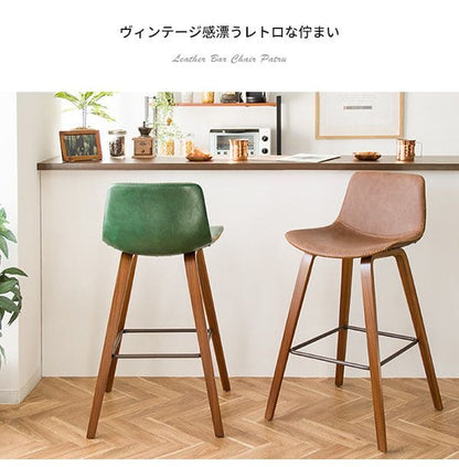 カウンターチェアレザーヴィンテージ高い背もたれハイレトロ曲げ木バーチェア木製スリムおしゃれカウンター業務用キッチンハイスツール椅子ダイニングチェアハイタイプ腰痛高級疲れないカフェ