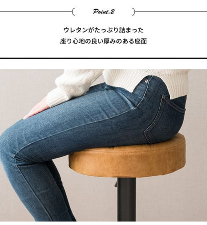 カウンターチェア昇降丸レザー高さ調節ヴィンテージ高い調整ハイレトロバーチェアおしゃれカウンター業務用回転ハイスツールクッション椅子ダイニングチェアハイタイプ腰痛高級疲れないカフェ