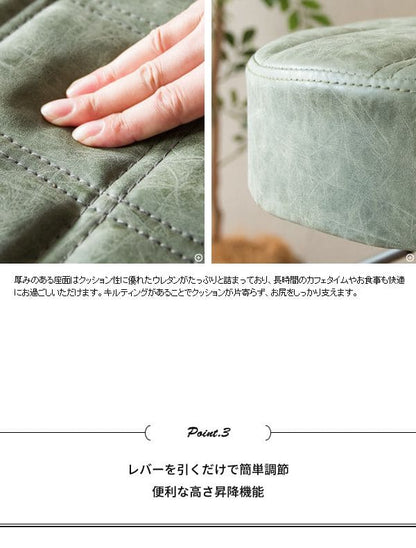 カウンターチェア昇降丸レザー高さ調節ヴィンテージ高い調整ハイレトロバーチェアおしゃれカウンター業務用回転ハイスツールクッション椅子ダイニングチェアハイタイプ腰痛高級疲れないカフェ