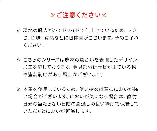 スツール椅子高さ55cm脚付き本革ヴィンテージ室内北欧おしゃれクッション低い小さいスリムロー玄関子供コンパクトアイアン完成品