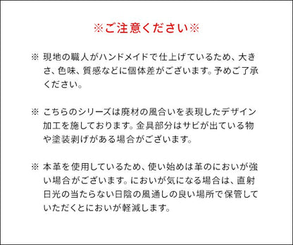 スツール椅子高さ55cm脚付き本革ヴィンテージ室内北欧おしゃれクッション低い小さいスリムロー玄関子供コンパクトアイアン完成品