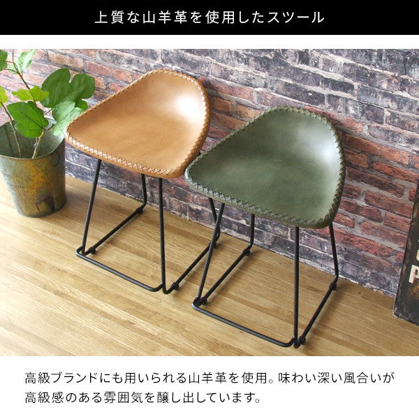 スツール椅子高さ55cm脚付き本革ヴィンテージ室内北欧おしゃれクッション低い小さいスリムロー玄関子供コンパクトアイアン完成品