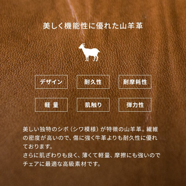 スツール椅子高さ55cm脚付き本革ヴィンテージ室内北欧おしゃれクッション低い小さいスリムロー玄関子供コンパクトアイアン完成品