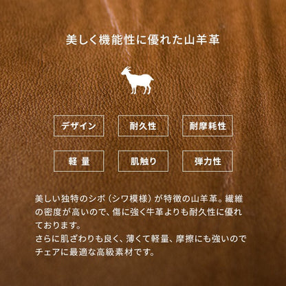 スツール椅子高さ55cm脚付き本革ヴィンテージ室内北欧おしゃれクッション低い小さいスリムロー玄関子供コンパクトアイアン完成品