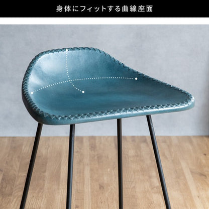 スツール椅子高さ55cm脚付き本革ヴィンテージ室内北欧おしゃれクッション低い小さいスリムロー玄関子供コンパクトアイアン完成品