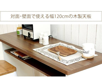 カウンターテーブル120テーブル自宅長い棚付きコーヒーテーブル収納キッチンおしゃれカウンターハイテーブル棚木製コンソールテーブル