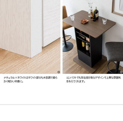 ハイテーブル収納棚カフェカウンターテーブルダイニングカウンタースリム長方形一人暮らし高さ100天板おしゃれ2人ハイ一人用コンパクトバーテーブルコーヒーテーブルテーブルリビング北欧木製