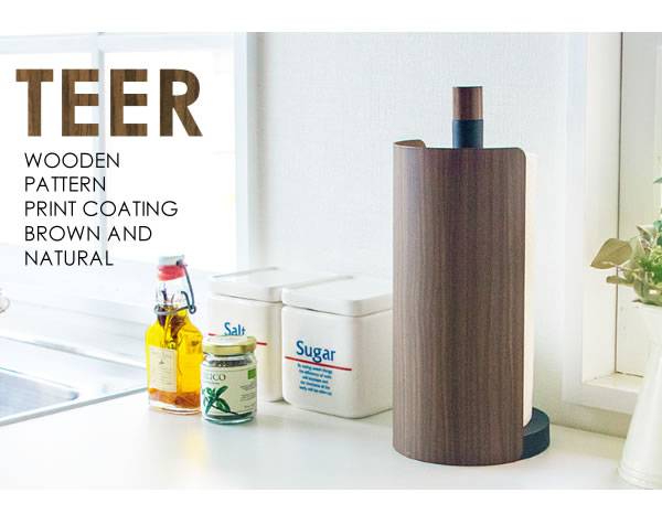 キッチンペーパーホルダー置き型おしゃれタワー北欧木製ペーパーホルダー木キッチンホルダー縦型アイアンキッチンペーパー収納キッチン用品