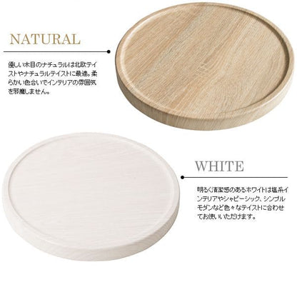 花台フラワースタンド室内プランタースタンド木製白丸型キャスター玄関シンプルおしゃれ丸直径30cmトレー観葉植物置きプランター台多肉ウッド北欧室内用玄関先玄関前玄関ホール花の台スリム小