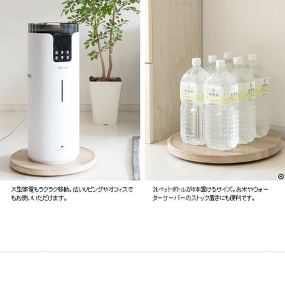 花台フラワースタンド室内プランタースタンド木製白丸型キャスター玄関シンプルおしゃれ丸直径40cmトレー観葉植物置きプランター台多肉ウッド北欧室内用玄関先玄関前玄関ホール花の台スリム小