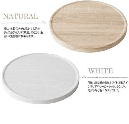 花台フラワースタンド室内プランタースタンド木製白丸型キャスター玄関シンプルおしゃれ丸直径40cmトレー観葉植物置きプランター台多肉ウッド北欧室内用玄関先玄関前玄関ホール花の台スリム小