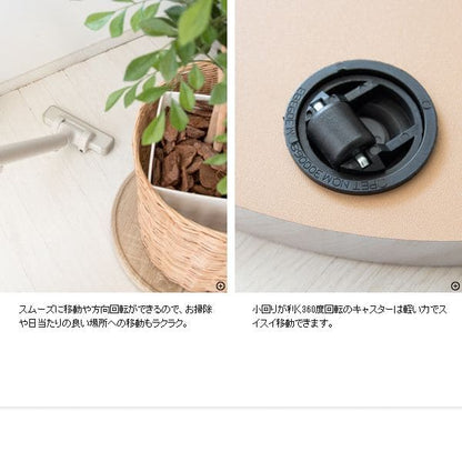 花台フラワースタンド室内プランタースタンド木製白丸型キャスター玄関シンプルおしゃれ丸直径40cmトレー観葉植物置きプランター台多肉ウッド北欧室内用玄関先玄関前玄関ホール花の台スリム小