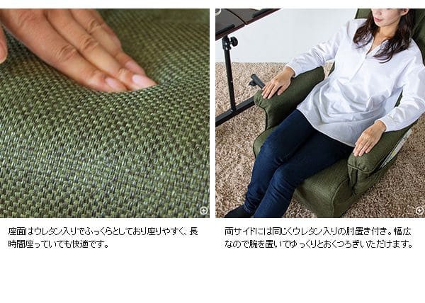高座椅子座椅子ハイバック高齢者回転リクライニング無段階腰痛コンパクト肘付き1人用おしゃれ座面高いレバー頭までハイタイプリラックス座り心地最高読書年配大人肘掛け寝れる楽な姿勢老人低め