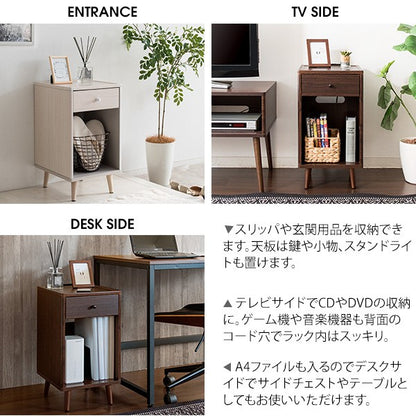 サイドテーブルテーブル木製北欧収納引き出しローおしゃれスリムソファ収納付き低い小さめシンプルコンセントベッド