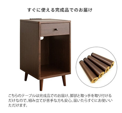 サイドテーブルテーブル木製北欧収納引き出しローおしゃれスリムソファ収納付き低い小さめシンプルコンセントベッド
