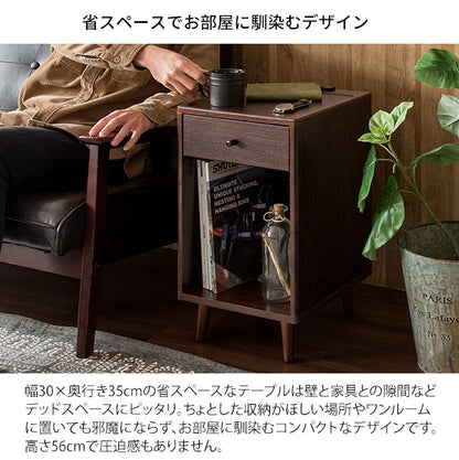 サイドテーブルテーブル木製北欧収納引き出しローおしゃれスリムソファ収納付き低い小さめシンプルコンセントベッド