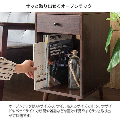 サイドテーブルテーブル木製北欧収納引き出しローおしゃれスリムソファ収納付き低い小さめシンプルコンセントベッド