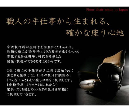 オットマンレザー足置きスツールおしゃれ北欧クッション日本製革低い椅子スリム皮ソファカバー完成品厚手合皮マット大きい