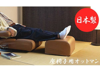 オットマンレザー足置きスツールおしゃれ北欧クッション日本製革低い椅子スリム皮ソファカバー完成品厚手合皮マット大きい