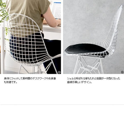 ダイニングチェアイームズシェルチェア高級白黒椅子スチールシルバー軽量スリム幅広おしゃれインテリア用品テレワーク在宅ワークリビング疲れない頑丈耐荷重コンパクト楽背もたれカフェパソコン