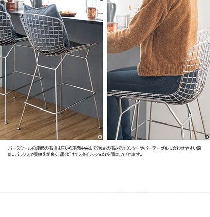 カウンターチェア背もたれ高級感レザークッション座面高70スチールハイカウンターおしゃれバーチェア白黒座り心地業務用ハイスツール椅子ダイニングチェアハイタイプ腰痛高級疲れないカフェ