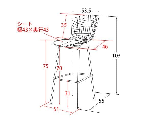カウンターチェア背もたれ高級感レザークッション座面高70スチールハイカウンターおしゃれバーチェア白黒座り心地業務用ハイスツール椅子ダイニングチェアハイタイプ腰痛高級疲れないカフェ