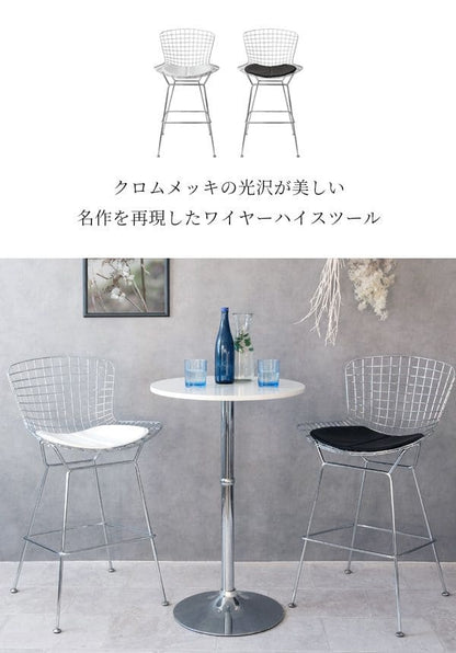 カウンターチェア背もたれ高級感レザークッション座面高70スチールハイカウンターおしゃれバーチェア白黒座り心地業務用ハイスツール椅子ダイニングチェアハイタイプ腰痛高級疲れないカフェ