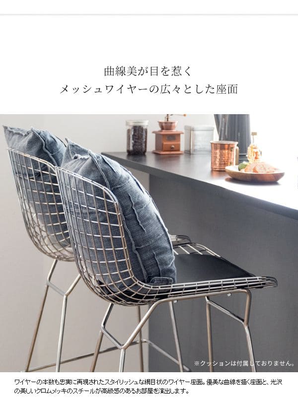 カウンターチェア背もたれ高級感レザークッション座面高70スチールハイカウンターおしゃれバーチェア白黒座り心地業務用ハイスツール椅子ダイニングチェアハイタイプ腰痛高級疲れないカフェ