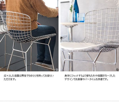 カウンターチェア背もたれ高級感レザークッション座面高70スチールハイカウンターおしゃれバーチェア白黒座り心地業務用ハイスツール椅子ダイニングチェアハイタイプ腰痛高級疲れないカフェ